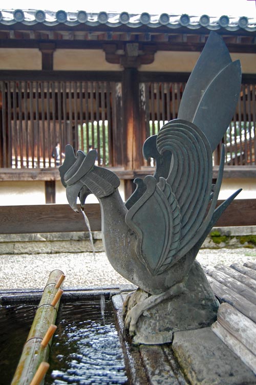 Japan, a fountain